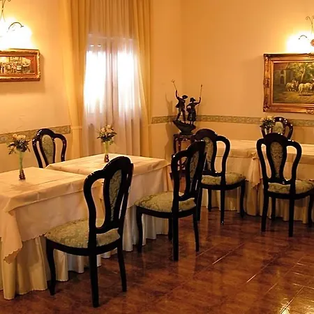Canusium Hotel 3*